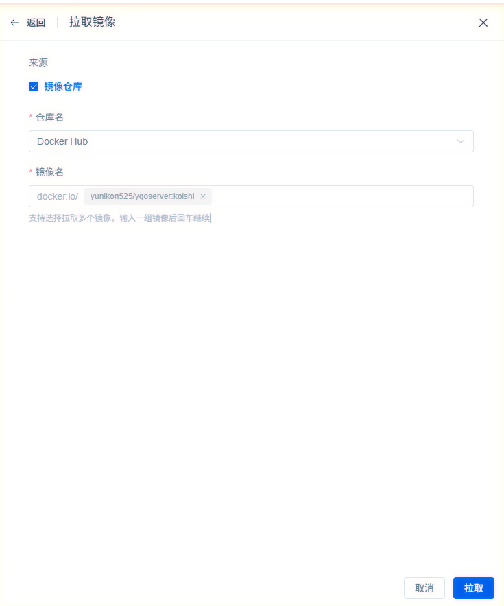 QQ_1782130783309