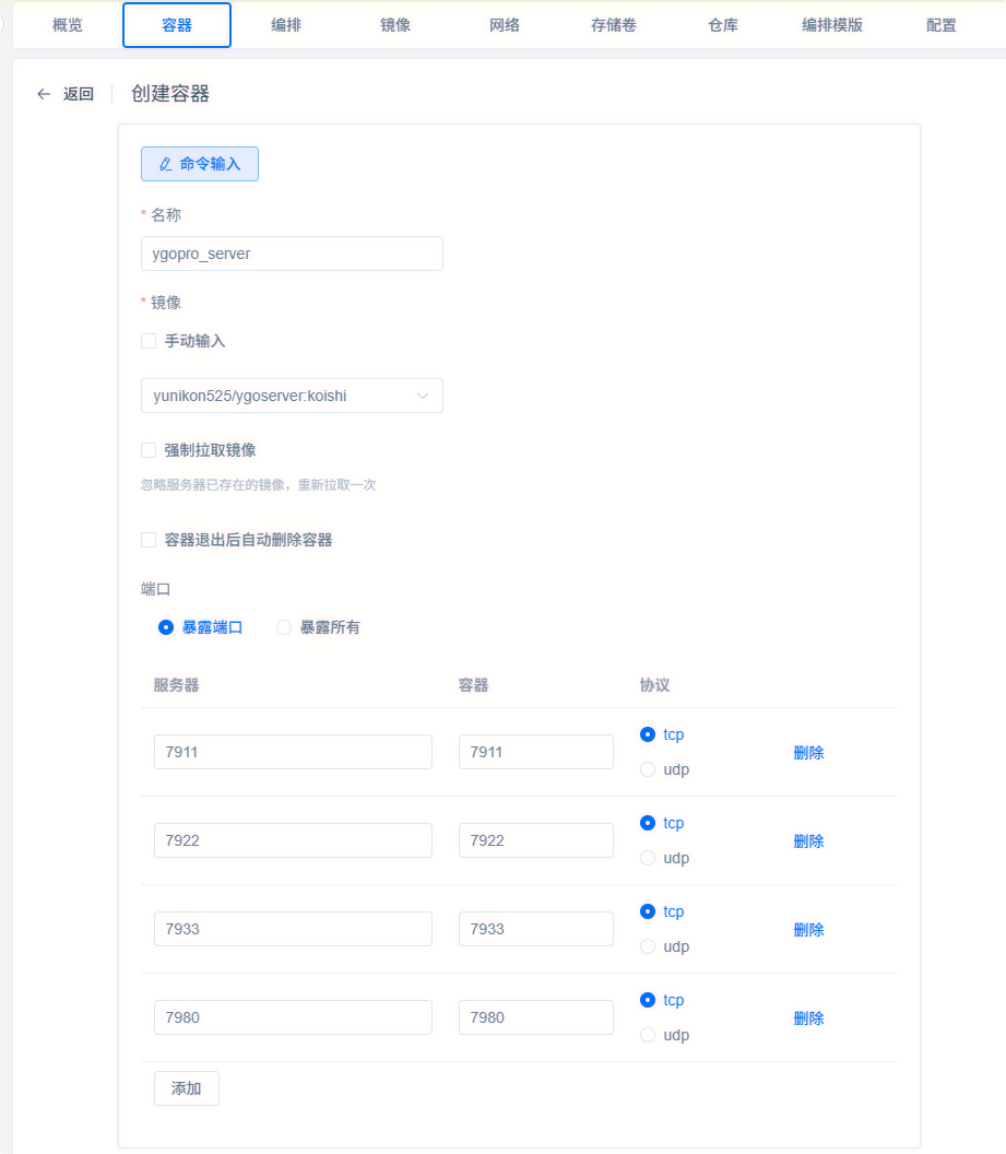 QQ_1782131437684