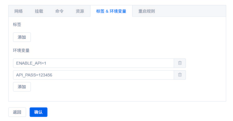 QQ_1782132106033