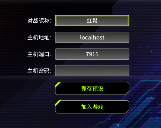 QQ_1782132987207